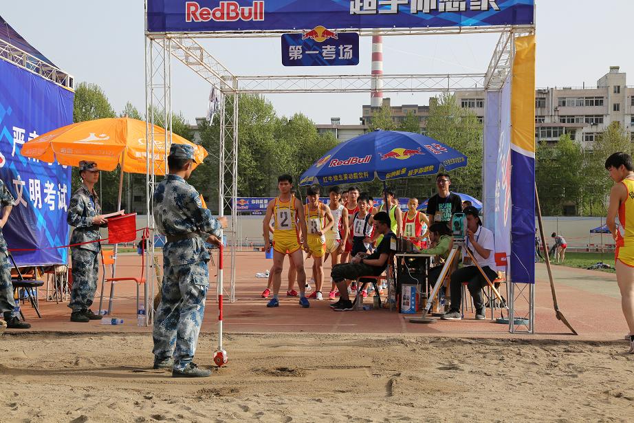2015年陕西省普通高校体育专业招生测试